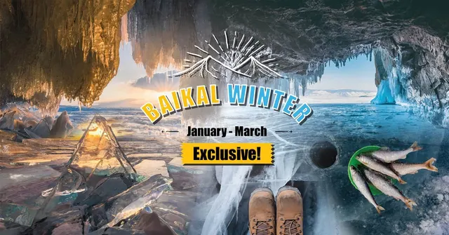 ไบคาล ฤดูหนาว (Baikal Winter)