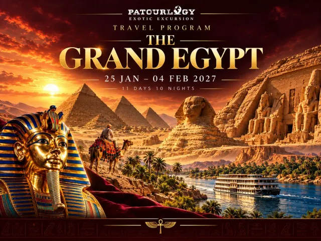 GRAND EGYPT 11 DAYS 8 NIGHTS