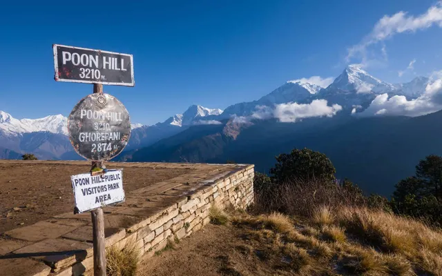 Poon Hill บิน ไป/กลับ