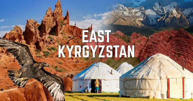 คีร์กิซสถาน (Kyrgyzstan)
