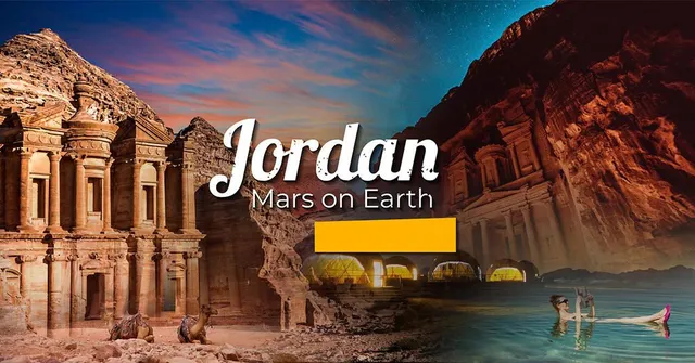 จอร์แดน (Jordan)